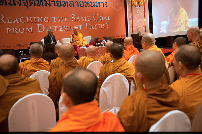 達賴喇嘛尊者在“從不同的路徑達到同樣的目標” 為主題的對話活動上 