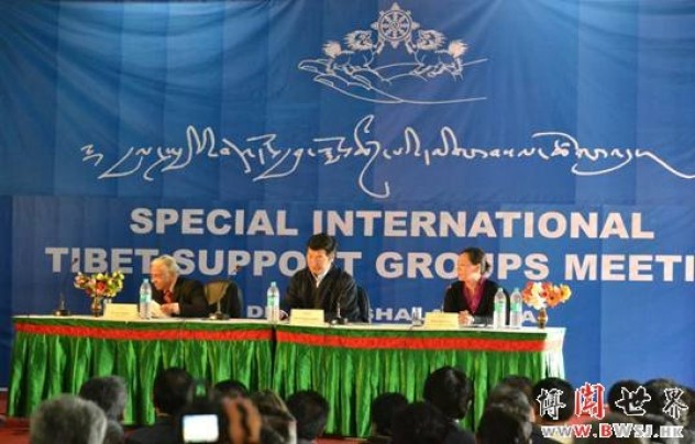 藏人行政中央司政、外交與新聞部部長、印度西藏問題核心組織召集人在開幕式上