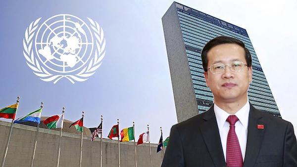 中國駐聯合國日內瓦辦事處前負責人馬朝旭