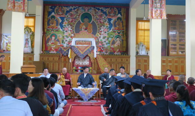 司政洛桑森格出席萨拉西藏高等学院成立20周年庆典