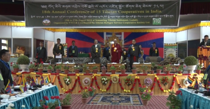议长堪布索朗丹培以首席嘉宾的身份应邀出席了在列城举行的第15届印度藏人合作社第18届年会开幕式 照片/议会秘书处
