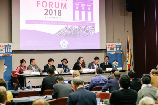 “2018日内瓦人权论坛”第二场会议“藏人，蒙古人，维吾尔人和香港的狀況” 照片/ Niels Ackermann / Lundi 13 / DOOR / CTA / Geneva