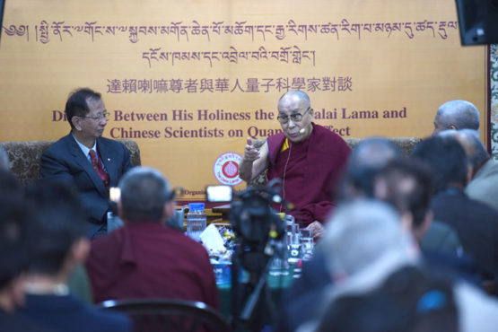 达赖喇嘛尊者与诺贝尔化学奖得主李远哲教授进行对谈2018年11月1日 照片/Tenzin Phende/DIIR