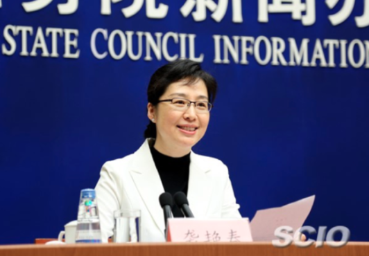 中国国务院新闻办公室发言人袭艳春在白皮书发布会上 2018年4月3日 照片/scion.gov.cn