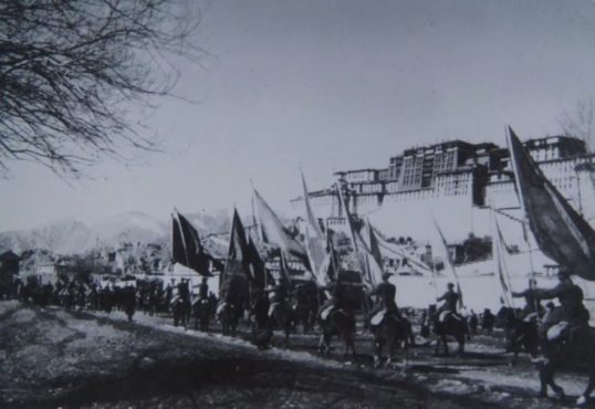 中共十八军入侵西藏拉萨 网络图片