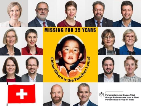 十五名瑞士国民议会议员联名要求中共当局立即无条件释放第十一世班禅喇嘛根顿确吉尼玛 照片/瑞士国民议会官方网站