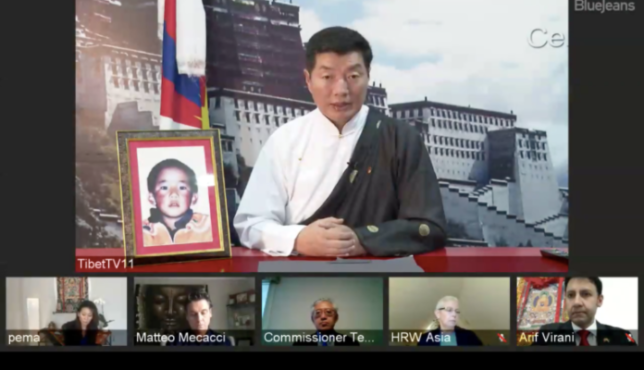 为纪念第十一世班禅喇嘛根敦确吉尼玛诞辰31周年，司政洛桑森格与国际人权团体和支持西藏组织的代表一同参加了由印南扎西伦布寺举办的网上研讨会 照片/视频截图