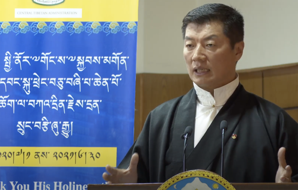 藏人行政中央司政洛桑森格在达赖喇嘛尊者八十五华诞官方庆典活动上致辞 2020年7月6日 照片/视频截图