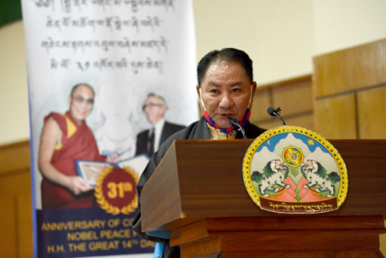 西藏人民议会议长白玛炯乃在达赖喇嘛尊者荣获诺贝尔和平奖三十一周年庆典活动上致辞 2020年12月10日 摄影/Tenzin Jigme/CTA