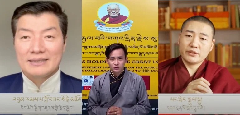 藏人行政中央司政洛桑森格（左）和达赖喇嘛尊者办公室负责宗教事务的秘书长扬登珠古仁波切在视讯讲座节目中介绍尊者的四大使命 照片/视频截图